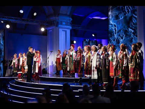 G.G. Veryovka Choir - National Legend. Vocal-Instrumental Suite "Gratitude to the World"