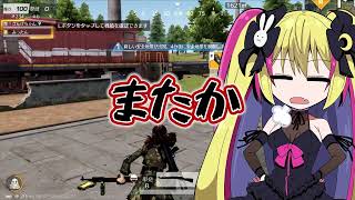 過激なコスプレやらされました→実写 【 ざんげちゃん 】