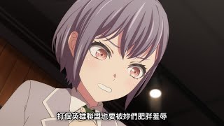 [mygo] Tomorin銳評英雄聯盟環境