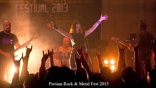 P.I.Light - Cyber Meat @ Persian Rock & Metal Fest 2013