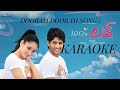Dooram Dooram Song Karoake With Lyrics 100 Love