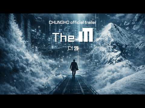 청호나이스 AI 광고 사례