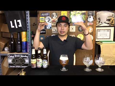 Always Cuvee: Blend of 3 Hefeweizens! - Ep. #1699