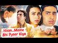 LOVE Vs DESTINY Haan Maine Bhi Pyaar Kiya 2002 Full Movie HD Akshay Kumar Karisma Abhishek