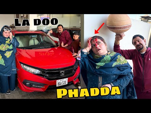 CAR Ki WAJA SA MAMU MAMI KA PHADDA HO GEA 😨