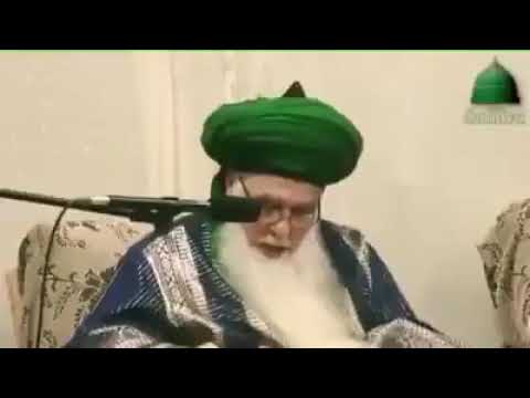 Rewards for reciting Salatul Fatihi and it source