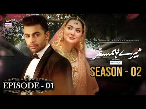 Mere Humsafar Season 2 Episode 01 [Eng Sub] FarhanSaeed - HaniaaAmir - Pakistani Drama - ARY Digital