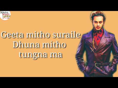 Hatti Dhungama Lyrics - PREM GEET 3 Nepali Movie Song | Sagar Ale _ Melina Rai
