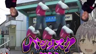 【テスト】BB素材の使い方を覚えたのでとりあえずよくわかんないのを作ってみた。
