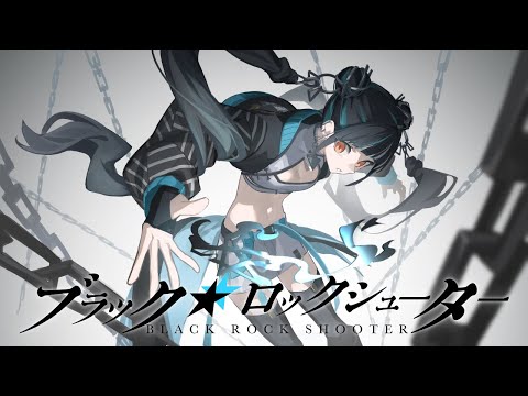【歌ってみた】「ブラック★ロックシューター」covered by 春猿火