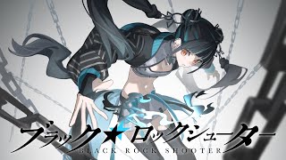 ここにいるよ!!!!!! - 【歌ってみた】「ブラック★ロックシューター」covered by 春猿火