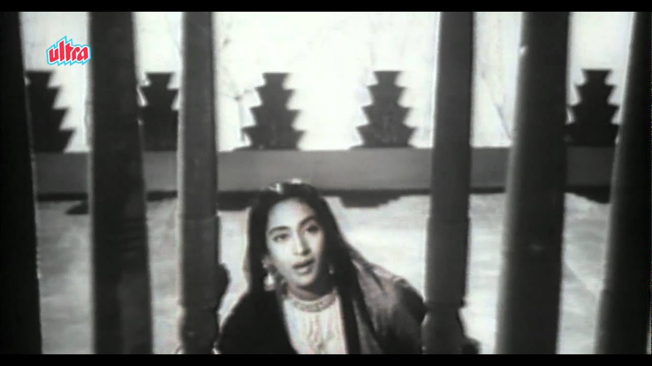 Tere Karam Ko Kahegi Duniya Lyrics | Heer | Pradeep Kumar, Nutan | Geeta Ghosh Roy Chowdhuri (Geeta Dutt) | Anil Krishna Biswas