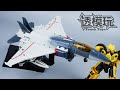 SwiftTransform BLITZWING FROM BUMBLEBEE Studio Series Transformers Bumblebee Movie 变形金刚速�