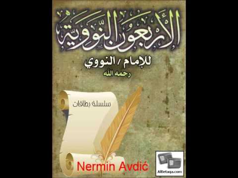 Šartovi La ilahe illellah | Nermin Avdić