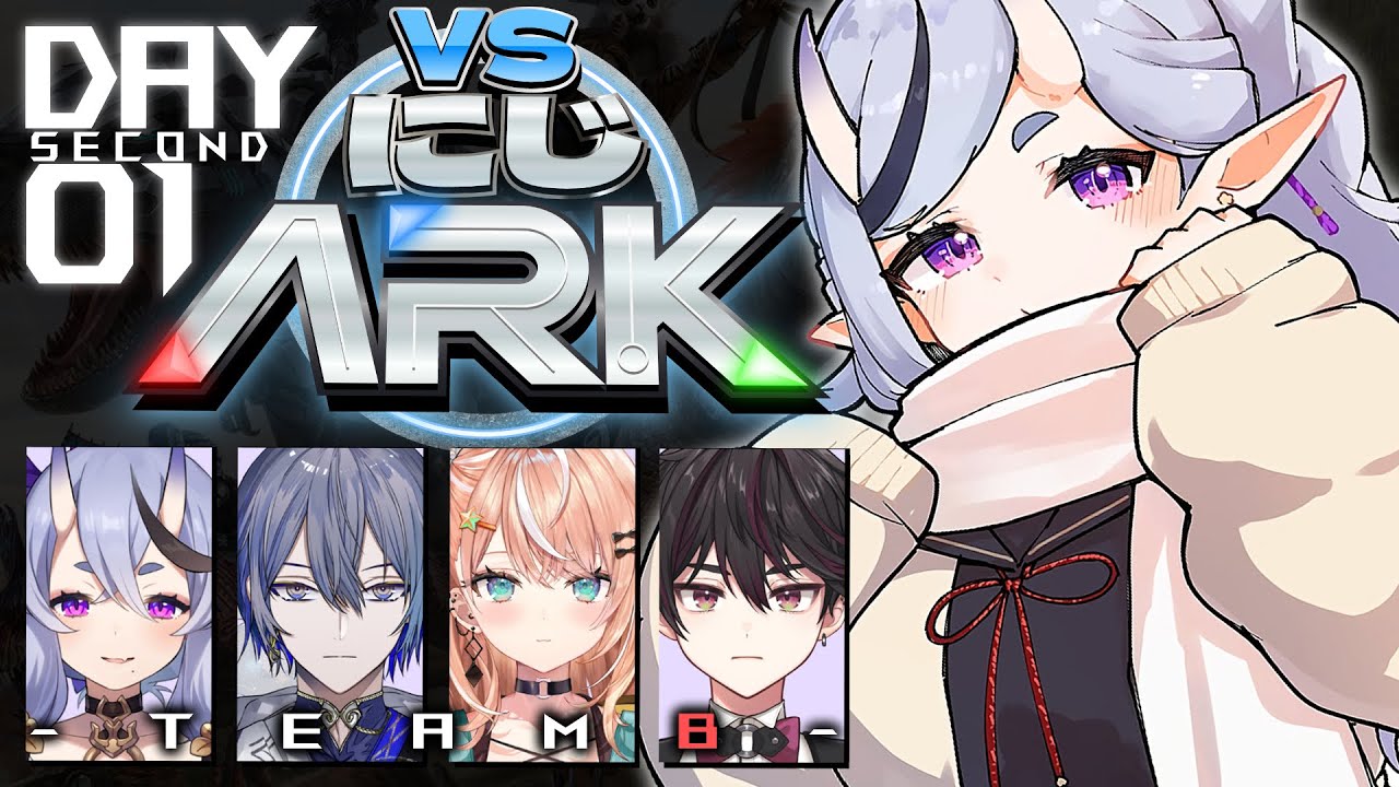 【 #VSにじARK┆DAY1 】 初日って12+12の24時間らしくて…へへ【 竜胆 尊┆にじさんじ 】