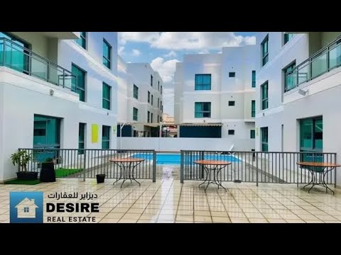 صورة مصغرة لفيديو العقار