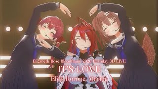ERB, Korone, Marine ♬IT’S LOVE - RABBIT @ERBday2026