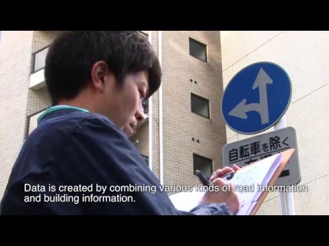 A Evolução da Cartografia - Edição de dados de mapas de navegação