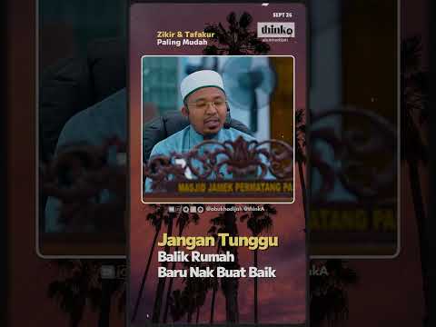 Jaga Akhlak Dapat Pahala! #abukhadijah #ustazkhairulabdan #sirahnabawiyah #amalan