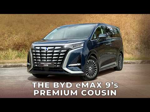 Dies ist der Premium-Cousin des BYD eMAX 9 – der Denza D9 (Modelljahr 2026) im ersten Eindruck