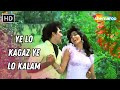 Ye Lo Kagaz Ye Lo Kalam Mera Lahoo Govinda Shabbir Kumar Alka Yagnik
