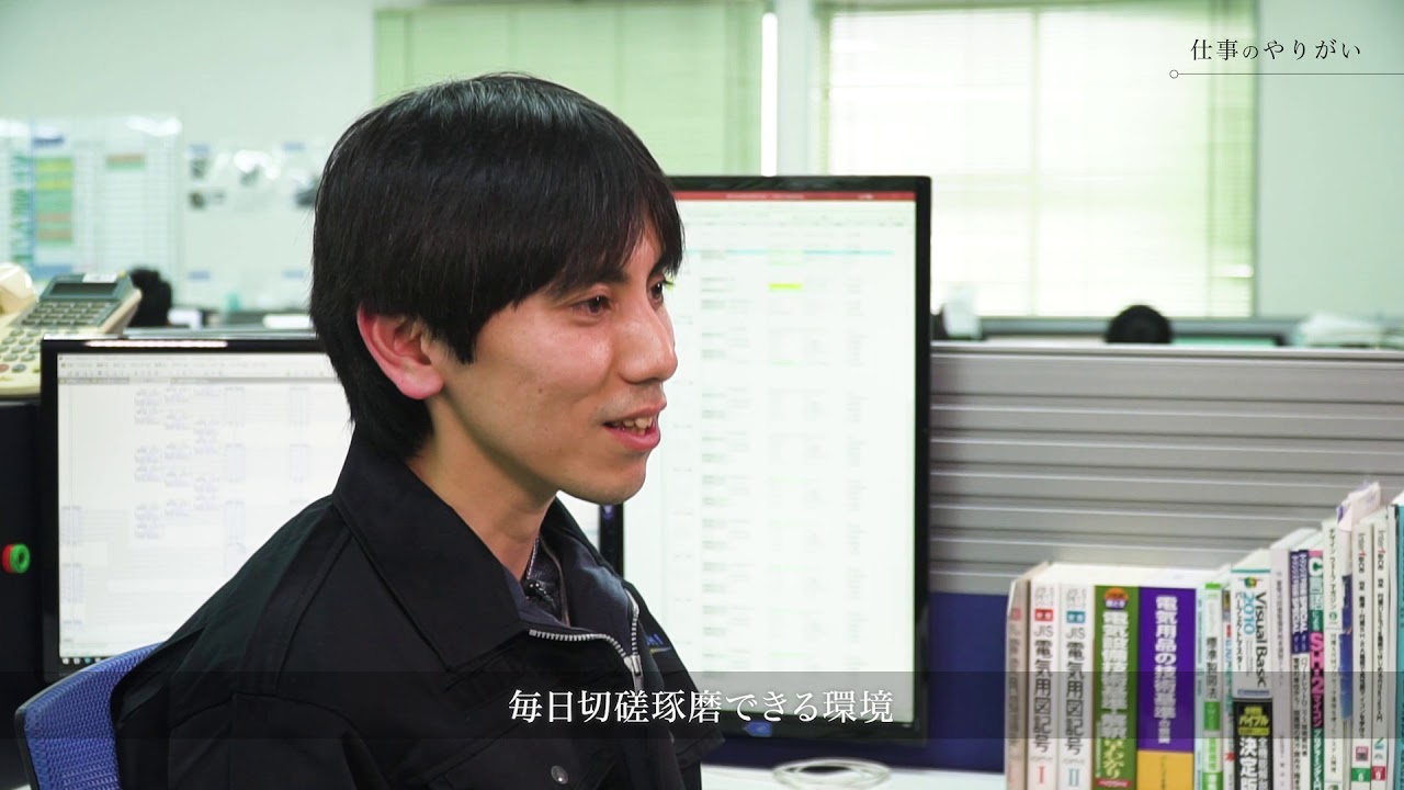 仕事紹介　「YAMABISHIのお家芸、カスタム電源設計」