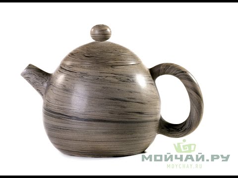 Чайник (moychay.ru) # 23031, цзяньшуйская керамика, 235 мл.