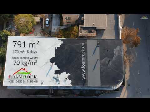 Foam concrete machine - фото 2 - id-p1627836404