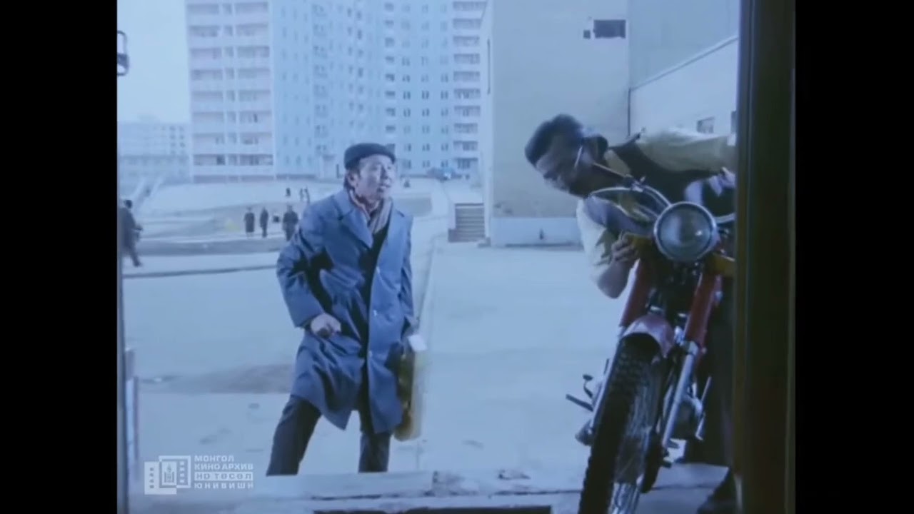 Би чамд хайртай МУСК (Монгол киноны сэтгэлд хоногшсон хэсгүүдээс)