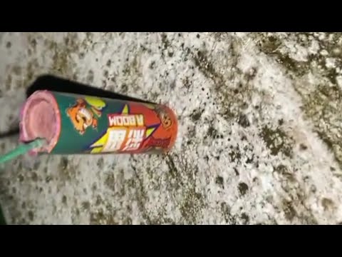 Mini ground boom ~ A BOOM彩雷 @GkPyroFireworks