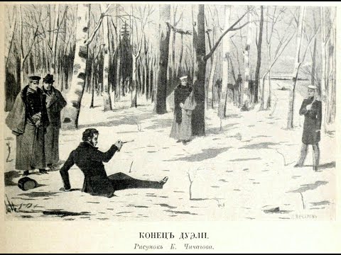 DJ EV А. Пушкин Придёт  #music #музыка #hitsongs #топ #musica #shorts  #remix #trending #2025 #2026