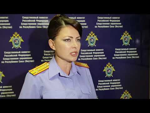 Следком Якутии сообщил подробности стрельбы с двумя погибшими в Вилюйском районе
