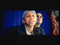 Benzino Feat  Ray Ray And Case-  Shine Like My Son