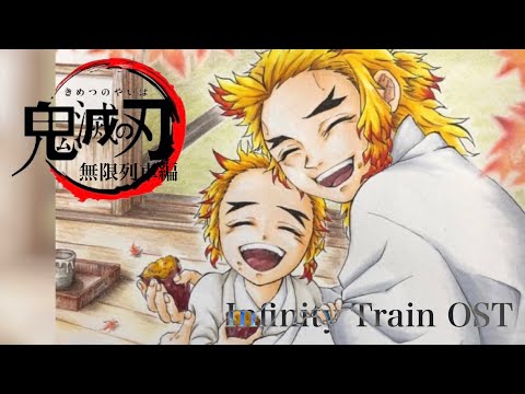 Demon Slayer -Kimetsu no Yaiba- The Movie: Mugen Train - Official