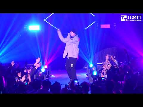 180224 도박 + 니가 싫어하는 노래  - Dok2 (Only Young Festival 서울)