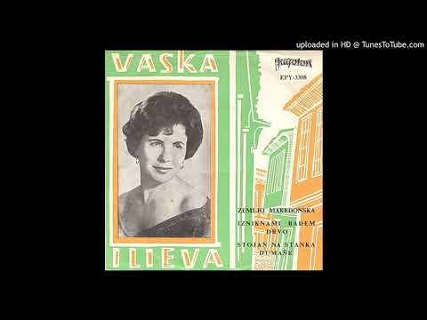 Vaska Ilieva - Stojan na Stanka dumaše (1964)