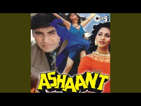 Poster jaani jaani jaani