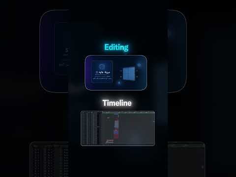 UI Animation Reel #1