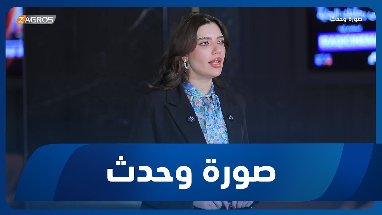 فيديو | صورة وحدث | أبرز الأحداث المحلية والعالمية خلال أسبوع
