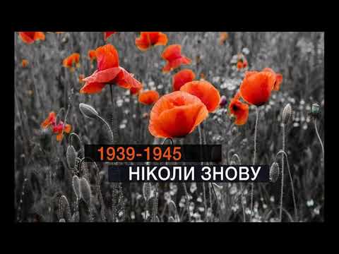 Хор ім. Г. Верьовки - "Степом, степом......."