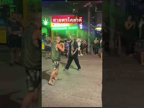 สายตาโคตรดี #ซ็อตเด็ด #muaythai