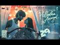 Polladha Aasaigal Lyric Video 29 Sean Roldan Vidhu Preethi Asrani Rathna Kumar