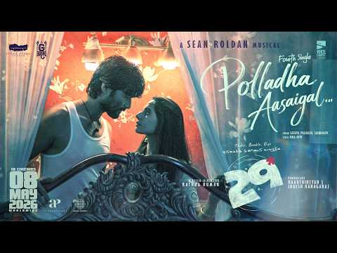 Polladha Aasaigal (Lyrical) — watch video