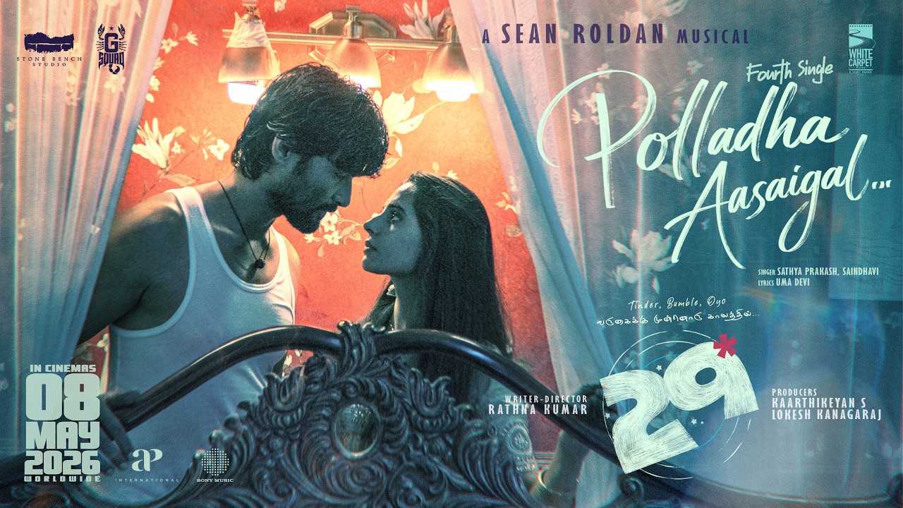 Polladha Aasaigal - Lyric Video | 29 | Sean Roldan | Vidhu, Preethi Asrani  | Rathna Kumar