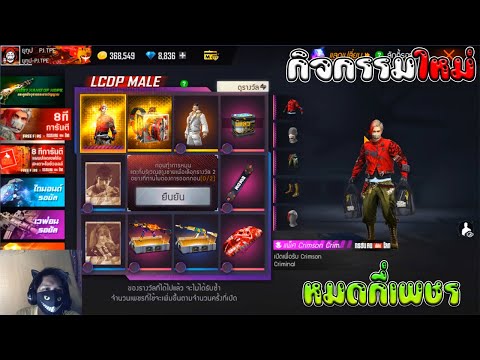 เพรช99999เงิน99999