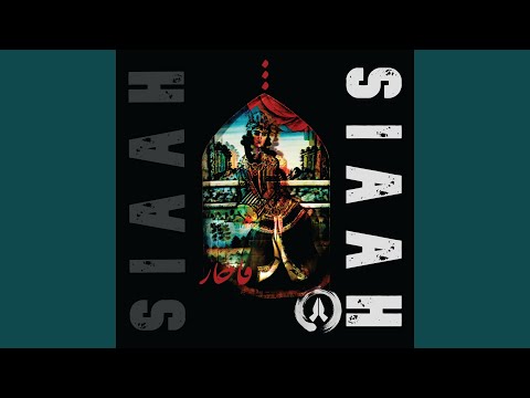 Qajar feat. Azin Zahedi (Shan Nash Remix)