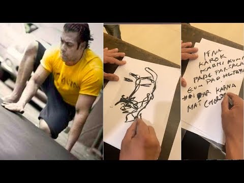 download lagu mp3 mp4 Salman Khans Paintings, download lagu Salman Khans Paintings gratis, unduh video klip Salman Khans Paintings