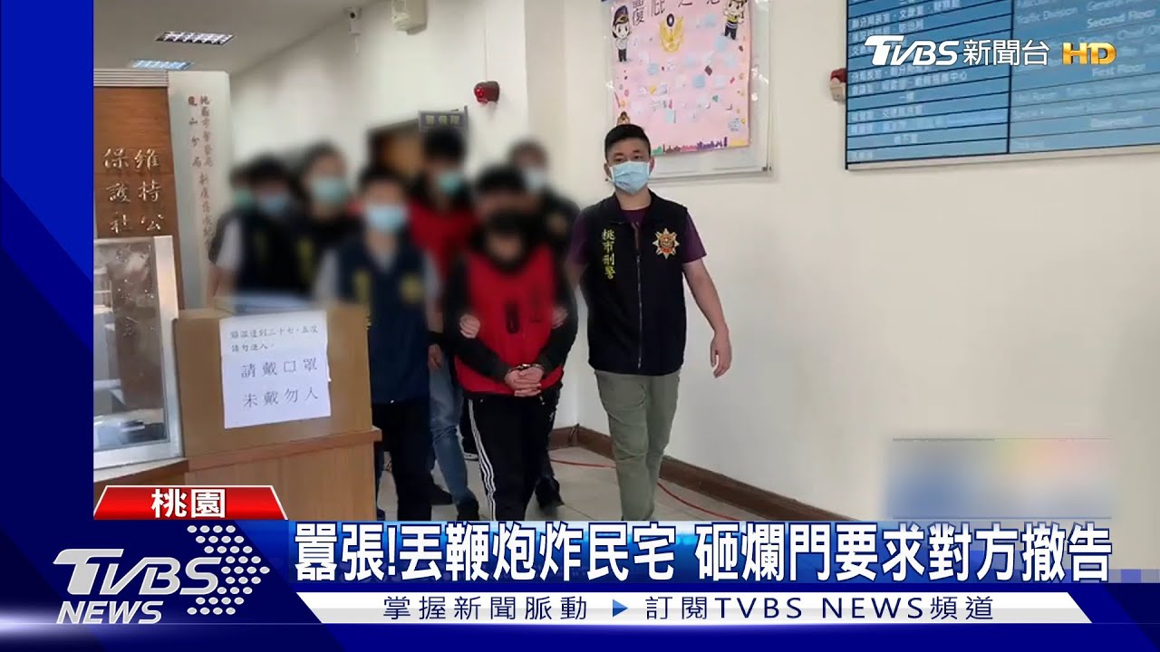 就是趁你還在睡!特警隊清晨攻堅 逮「黑人集團」暴力恐嚇嫌犯
