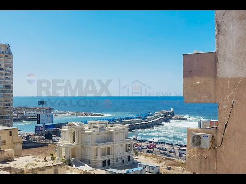 Property video thumbnail