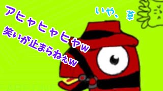 【Fortnite】下らねぇ発言してたら何故かツボに入って笑いが止まらなくなるww